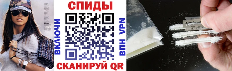 Amphetamine Розовый цена OMG зеркало Оса
