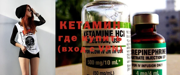 кокаин перу Верея
