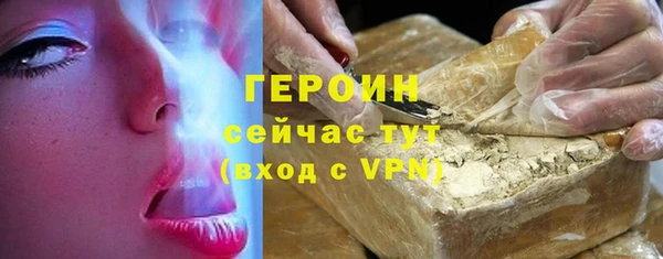 кокаин премиум Верхний Тагил