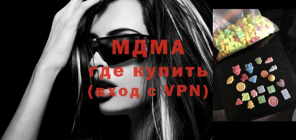 кокаин премиум Верхний Тагил