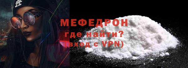 мдма Верхнеуральск
