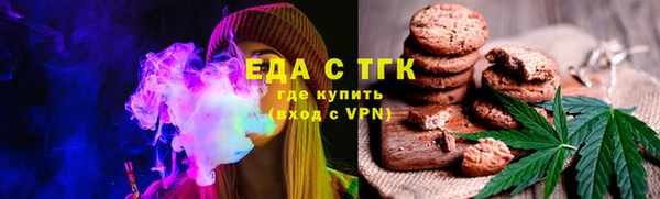 кокаин премиум Верхний Тагил