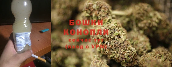 мдма Верхнеуральск