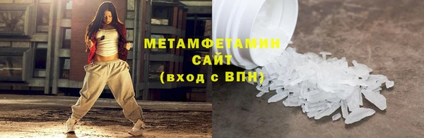 кокаин перу Верея