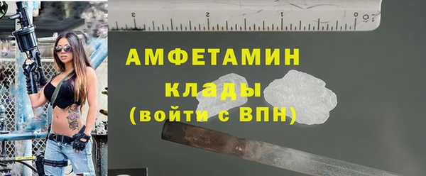 кокаин перу Верея