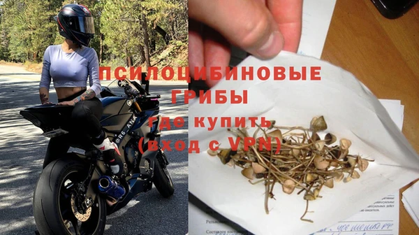 кокаин перу Верея
