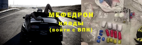 кокаин перу Верея