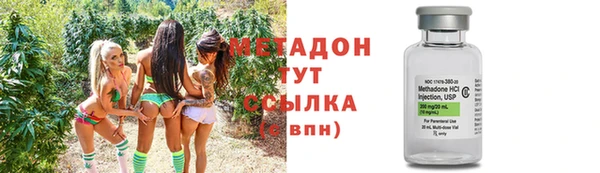 кокаин премиум Верхний Тагил