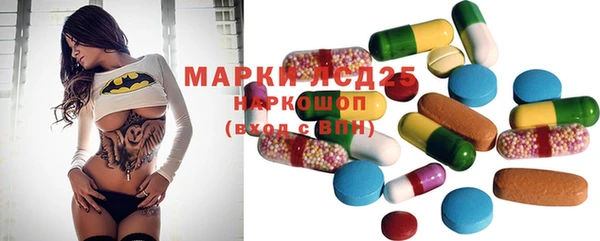 мдма Верхнеуральск