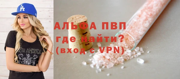 кокаин перу Верея