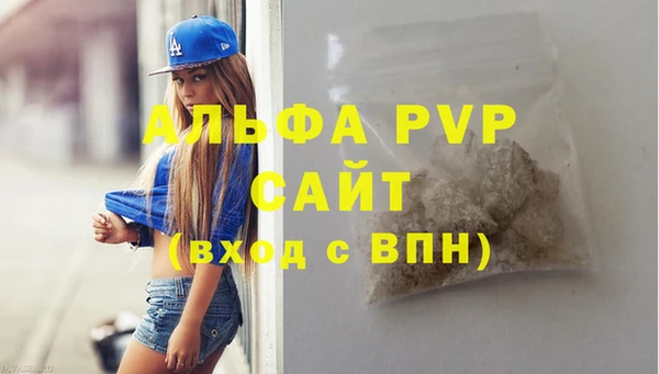 кокаин перу Верея