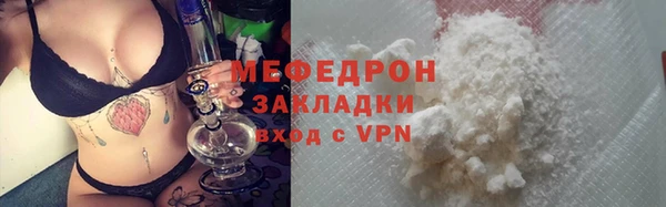 кокаин премиум Верхний Тагил