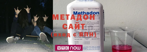 кокаин премиум Верхний Тагил