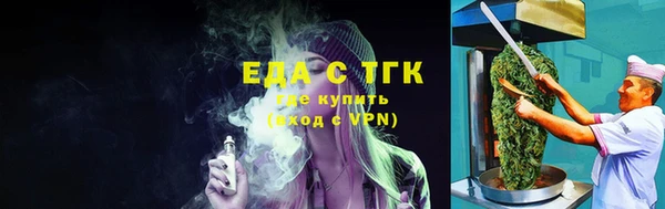 мдма Верхнеуральск