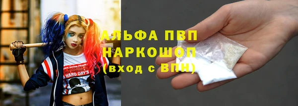 мдма Верхнеуральск
