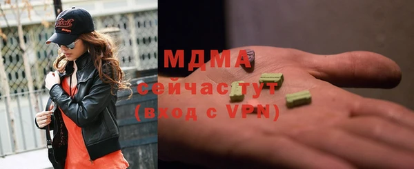 кокаин перу Верея