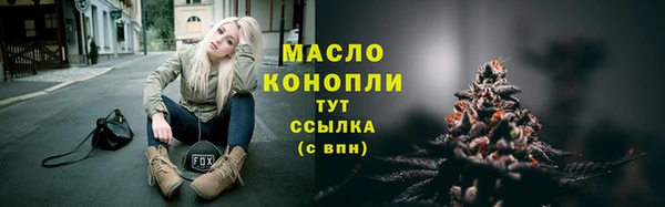 кокс Сосновка