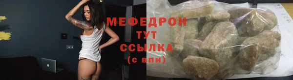 кокаин перу Верея