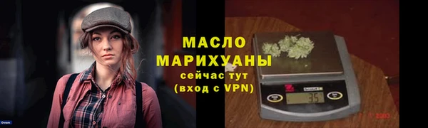 кокаин премиум Верхний Тагил