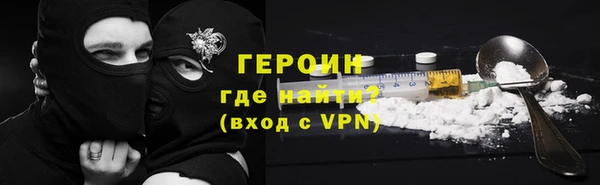 мдма Верхнеуральск