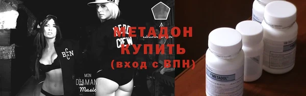 кокаин премиум Верхний Тагил