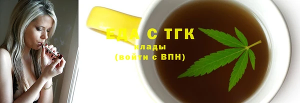кокаин премиум Верхний Тагил