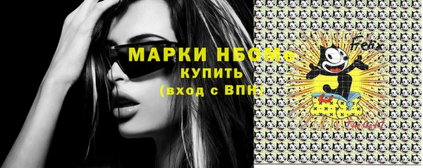 кокаин перу Верея