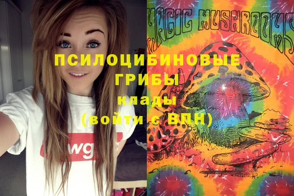 кокаин перу Верея