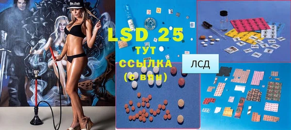 кокаин перу Верея