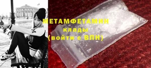 кокаин перу Верея