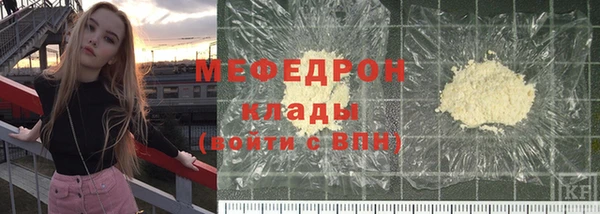 кокаин премиум Верхний Тагил