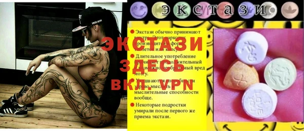 кокаин премиум Верхний Тагил