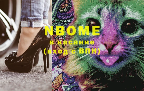 кокаин перу Верея