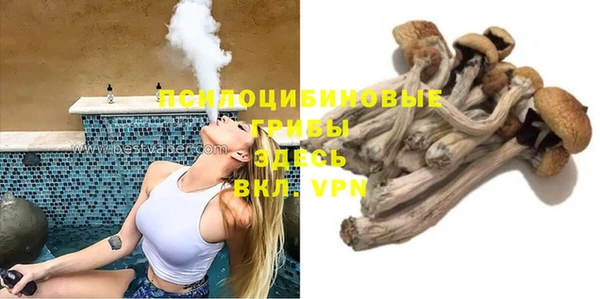 мдма Верхнеуральск