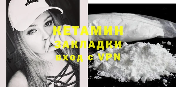 кокаин перу Верея