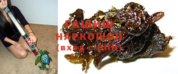 мдма Верхнеуральск