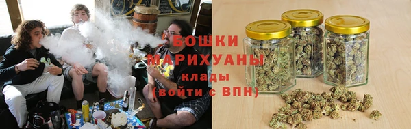 мдма Верхнеуральск