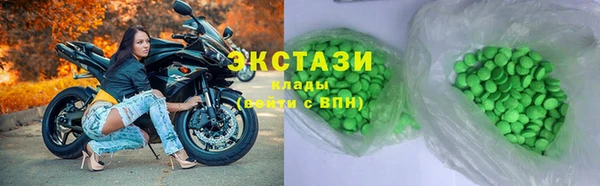 кокаин перу Верея