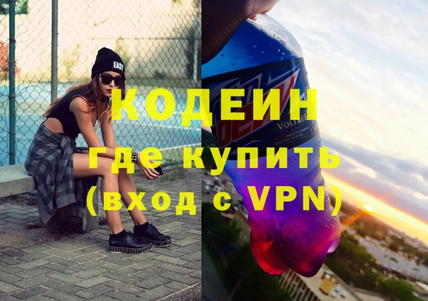 мдма Верхнеуральск