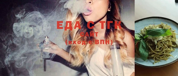 кокаин перу Верея