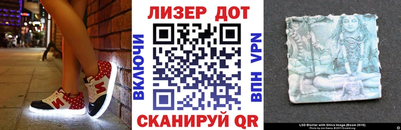 закладки  Оса  MEGA рабочий сайт  Марки N-bome 1,8мг 