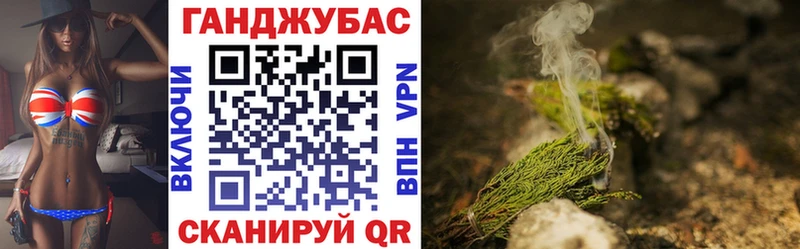 blacksprut ссылка  Оса  Бошки Шишки гибрид 